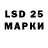 ЭКСТАЗИ 280 MDMA Kevin Escobar