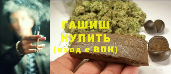 mix Балахна
