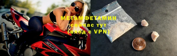 метадон Баксан
