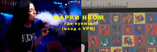 mix Балахна