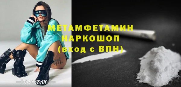 метадон Баксан