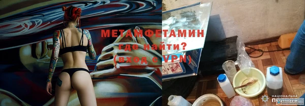 метадон Баксан