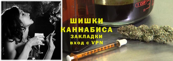 мет Балабаново