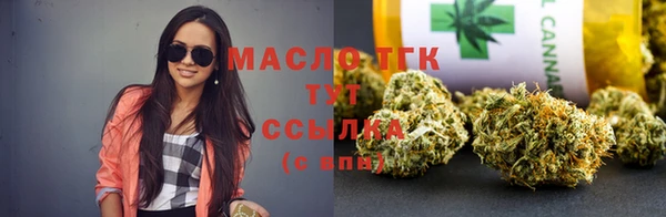 мет Балабаново