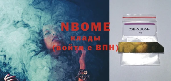 мет Балабаново