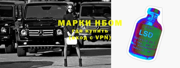 mix Балахна