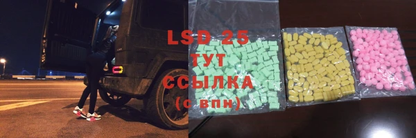 mix Балахна