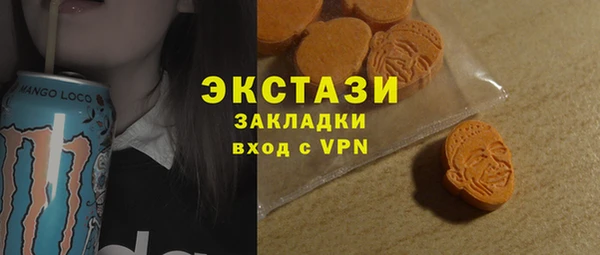 метадон Баксан