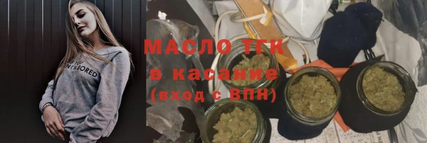 метадон Баксан