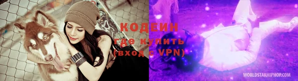мет Балабаново