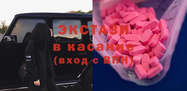 метадон Баксан