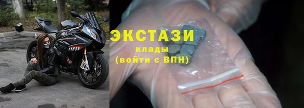 mix Балахна