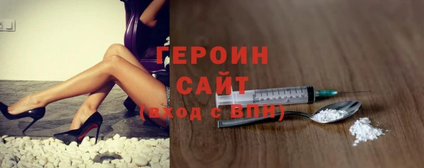 метадон Баксан