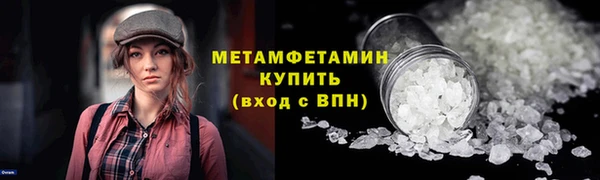 метадон Баксан