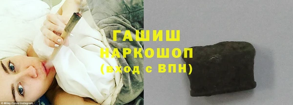 mix Балахна