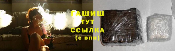 mix Балахна