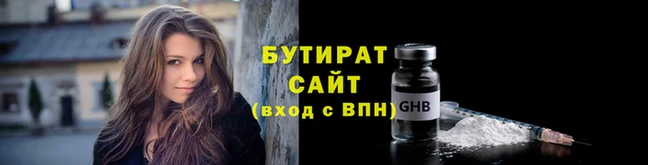 mix Балахна