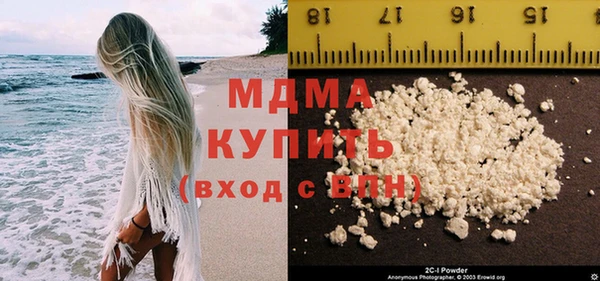 метадон Баксан