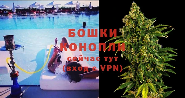метадон Баксан