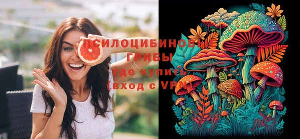mix Балахна
