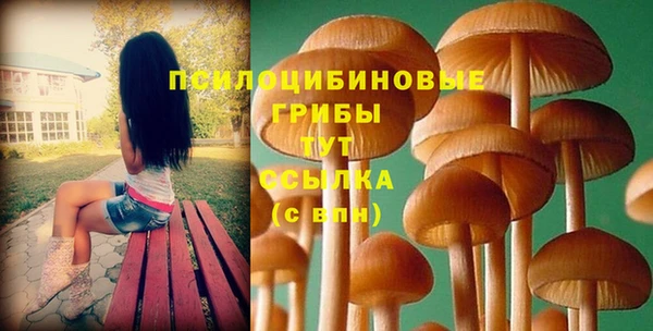 мет Балабаново