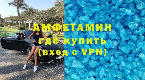 мет Балабаново