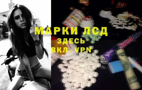 метадон Баксан