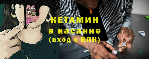 mix Балахна