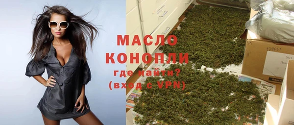 мет Балабаново