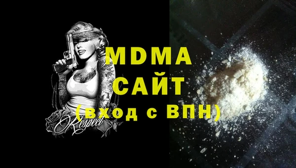 метадон Баксан