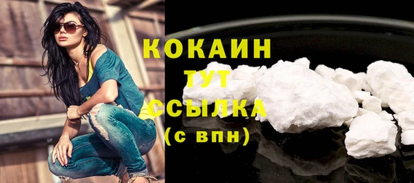 мет Балабаново