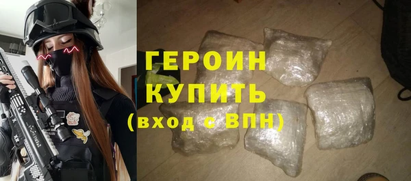 мет Балабаново