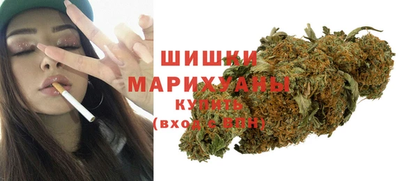 метадон Баксан