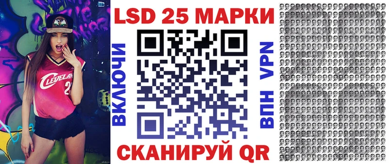Наркотические марки 1,5мг  наркота  Талица 