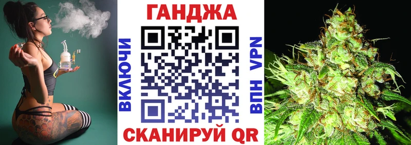 Марихуана тримм  Талица 